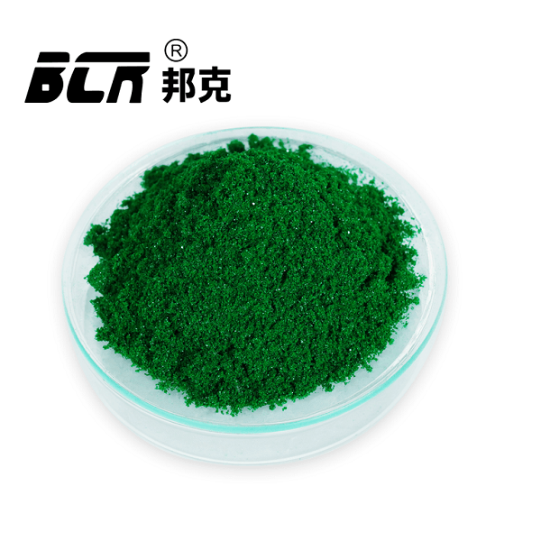 Electronic Grade Chromium Chloride