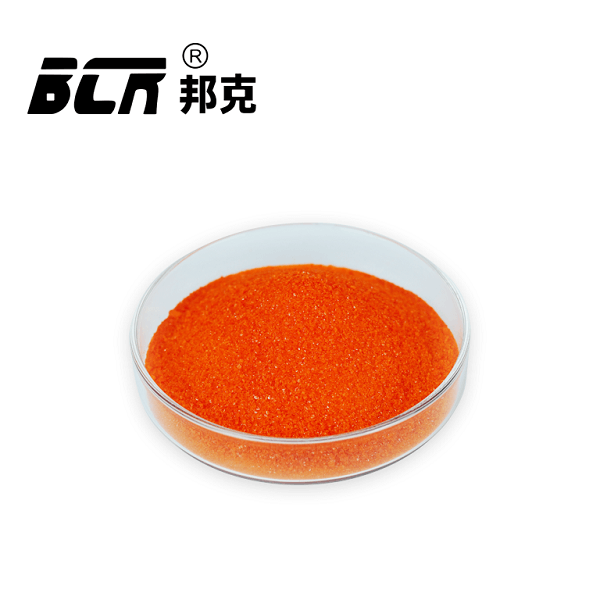 Ammonium Dichromate