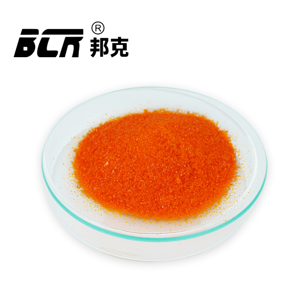 Reagent Grade Ammonium Dichromate