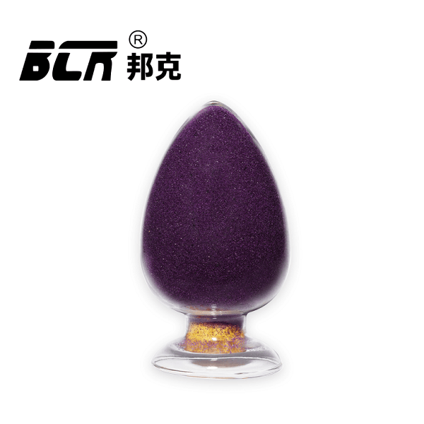 Reagent Potassium Chromium Sulfate