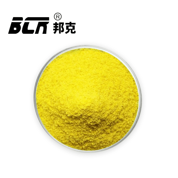 Reagent Grade Barium Chromate