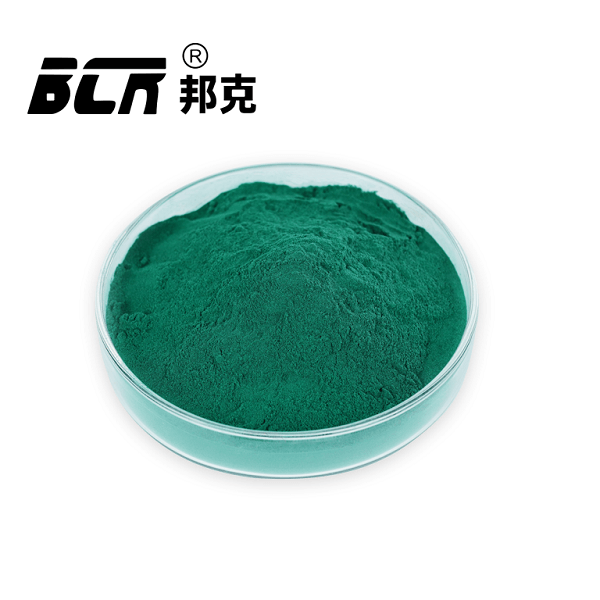 Basic Chromium Acetate