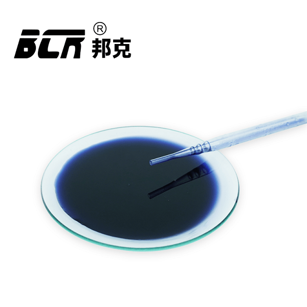 Chromium Isooctanoate