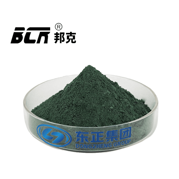 Feed Grade Chromium Propionate