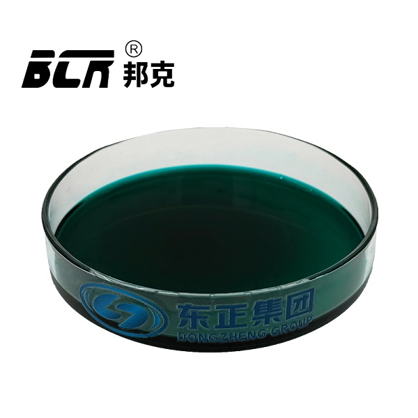 Chromium Aminosulfonate