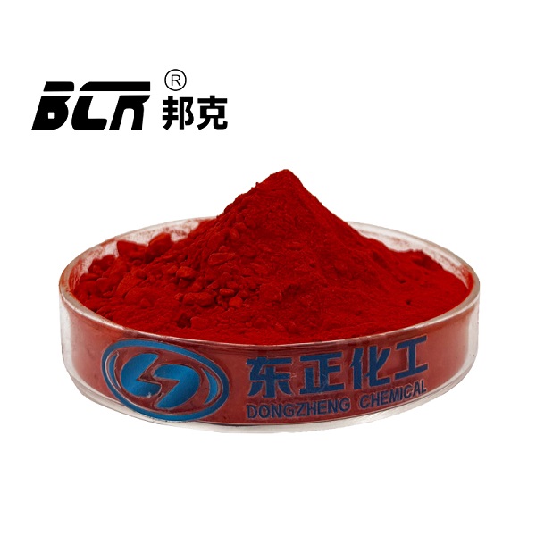 Ferric Acetylacetonate