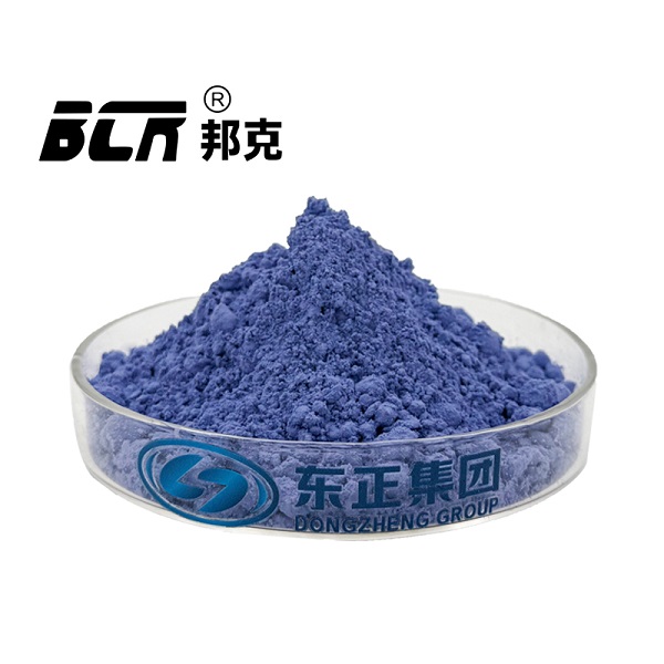 Copper Acetylacetonate