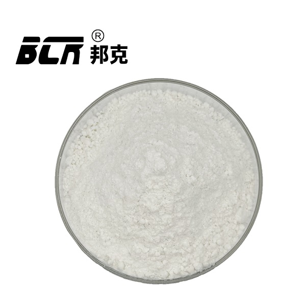 一水合乙酰丙酮锌2