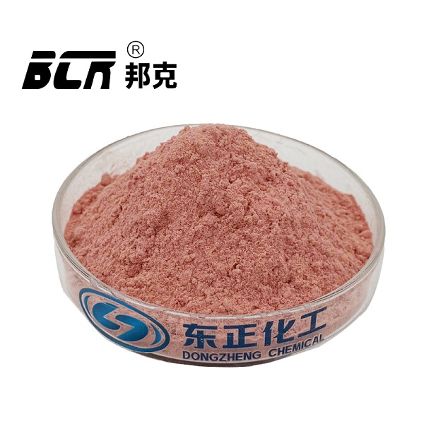 二水合乙酰丙酮钴3