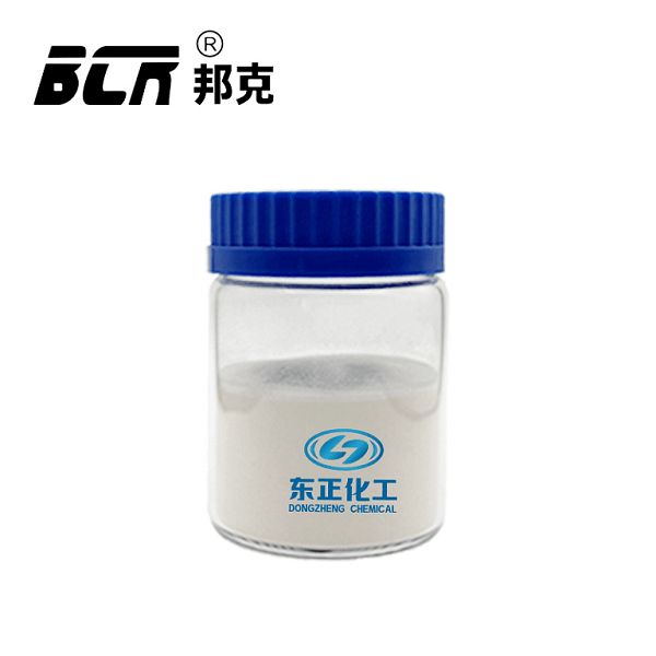 Polyanionic Cellulose