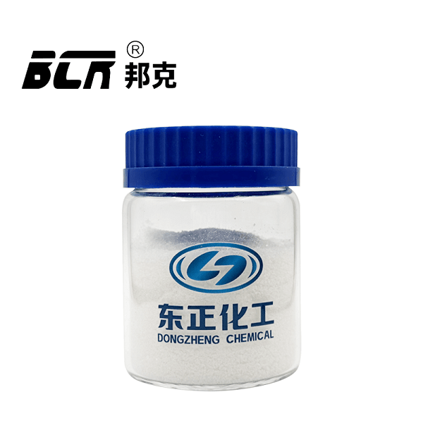 Potassium Polyacrylamide