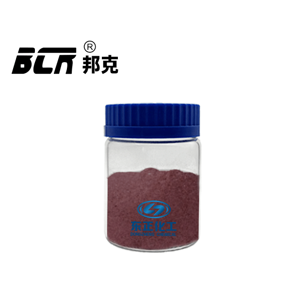 Sulfonated Methyl Phenol Resin