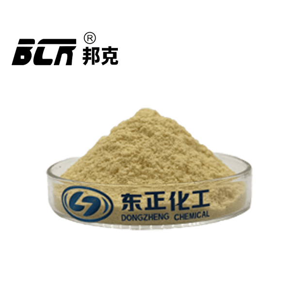 水解聚丙烯腈铵盐2