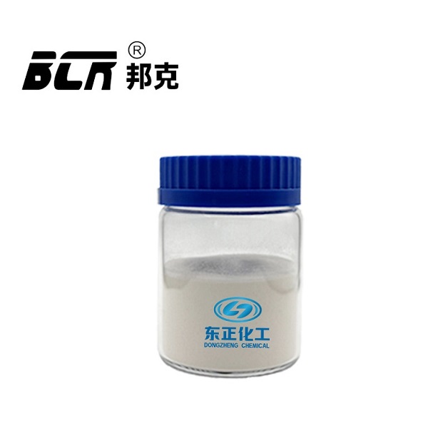 High Temperature Resistant Starch