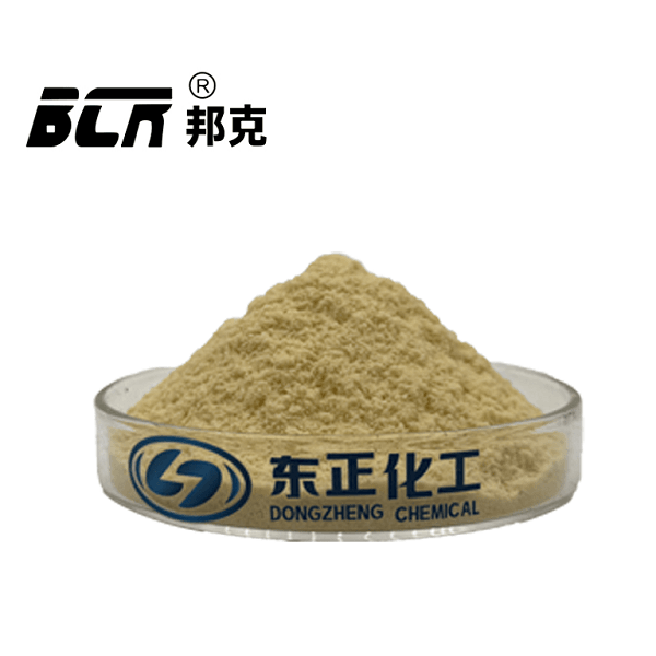 Barite Powder