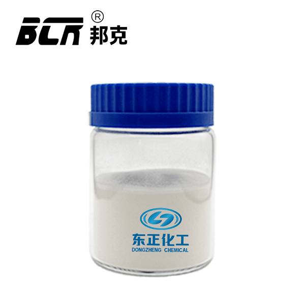 Ultrafine Calcium Carbonate for Drilling Fluids