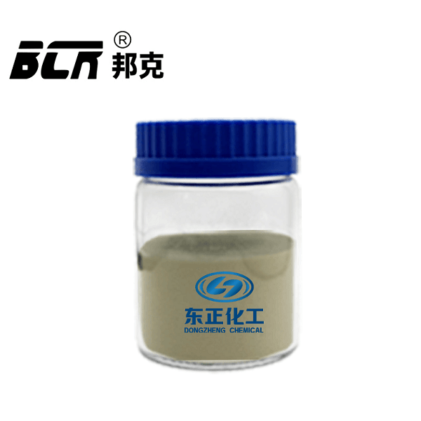 Bottom Hole Circulating Temperature (BHCT)