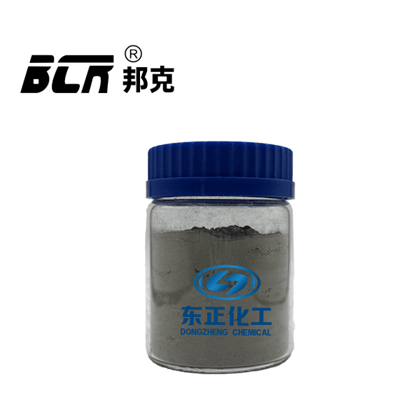 Expanding Agent for Oil Well Cement