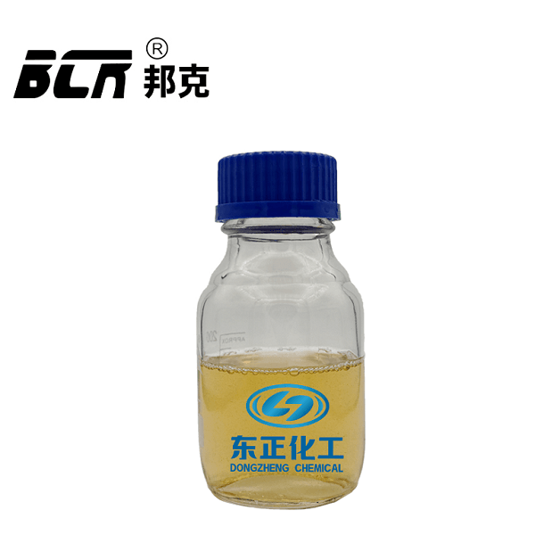 Water Lock Inhibitor