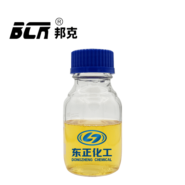 Polymer Flooding Agent for Oil Recovery
