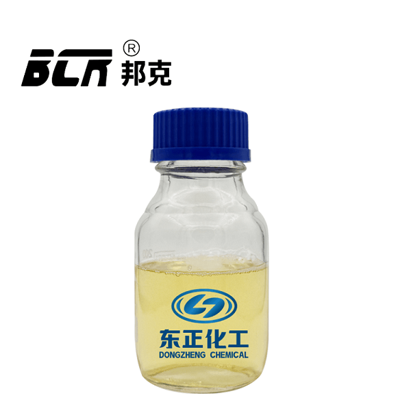 Crude Oil Viscosity Reducer