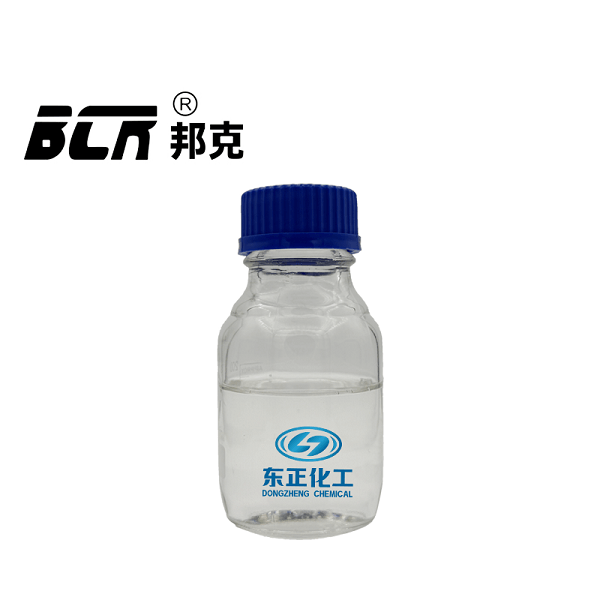 Compound Carbon Source