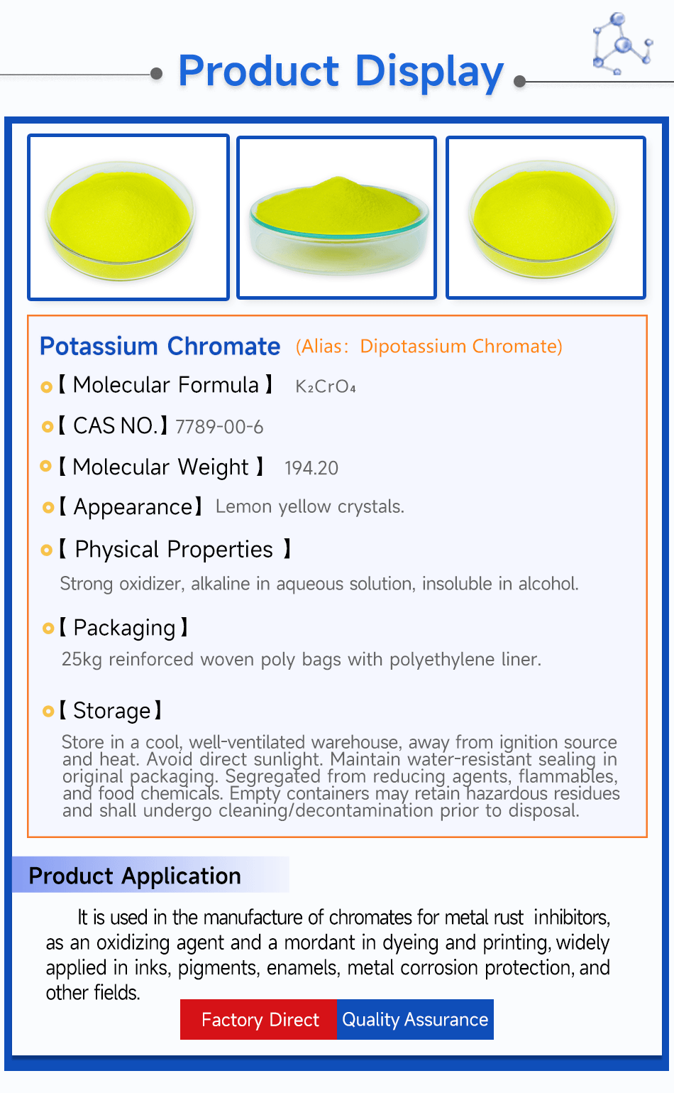 2铬酸钾产品展示英文.png
