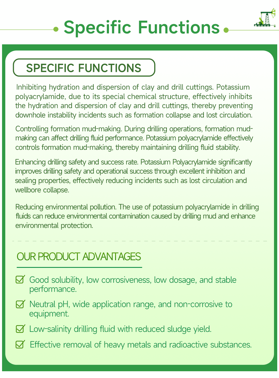 3聚丙烯酰胺钾盐产品作用（英文）.png