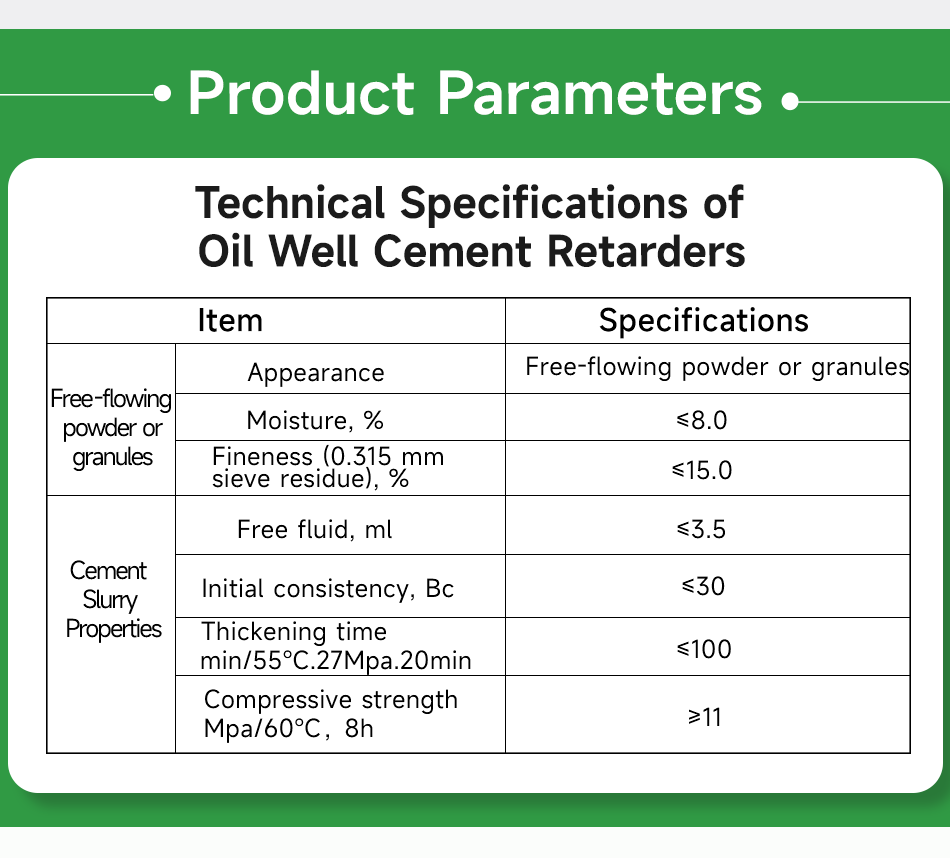 4油井水泥促凝剂产品参数（英文）.png