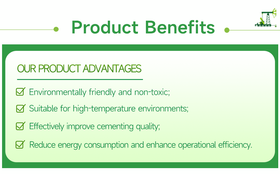 3油井水泥减阻剂产品优势（英文）.png