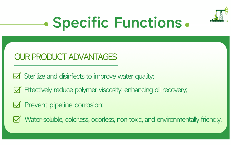 3杀菌剂产品作用(英文).png